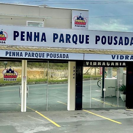 Penha Parque Pousada Екстериор снимка